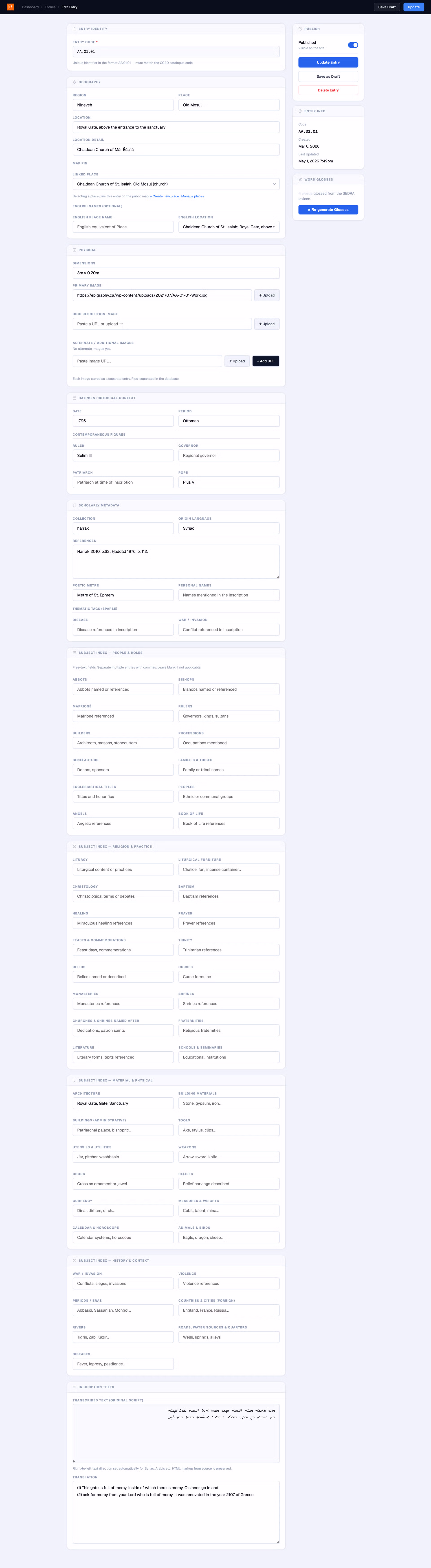 Custom Archive CMS Backend